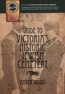 an image of the book's cover
