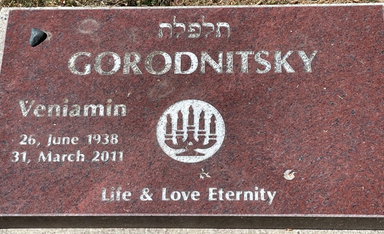 image of gravestone