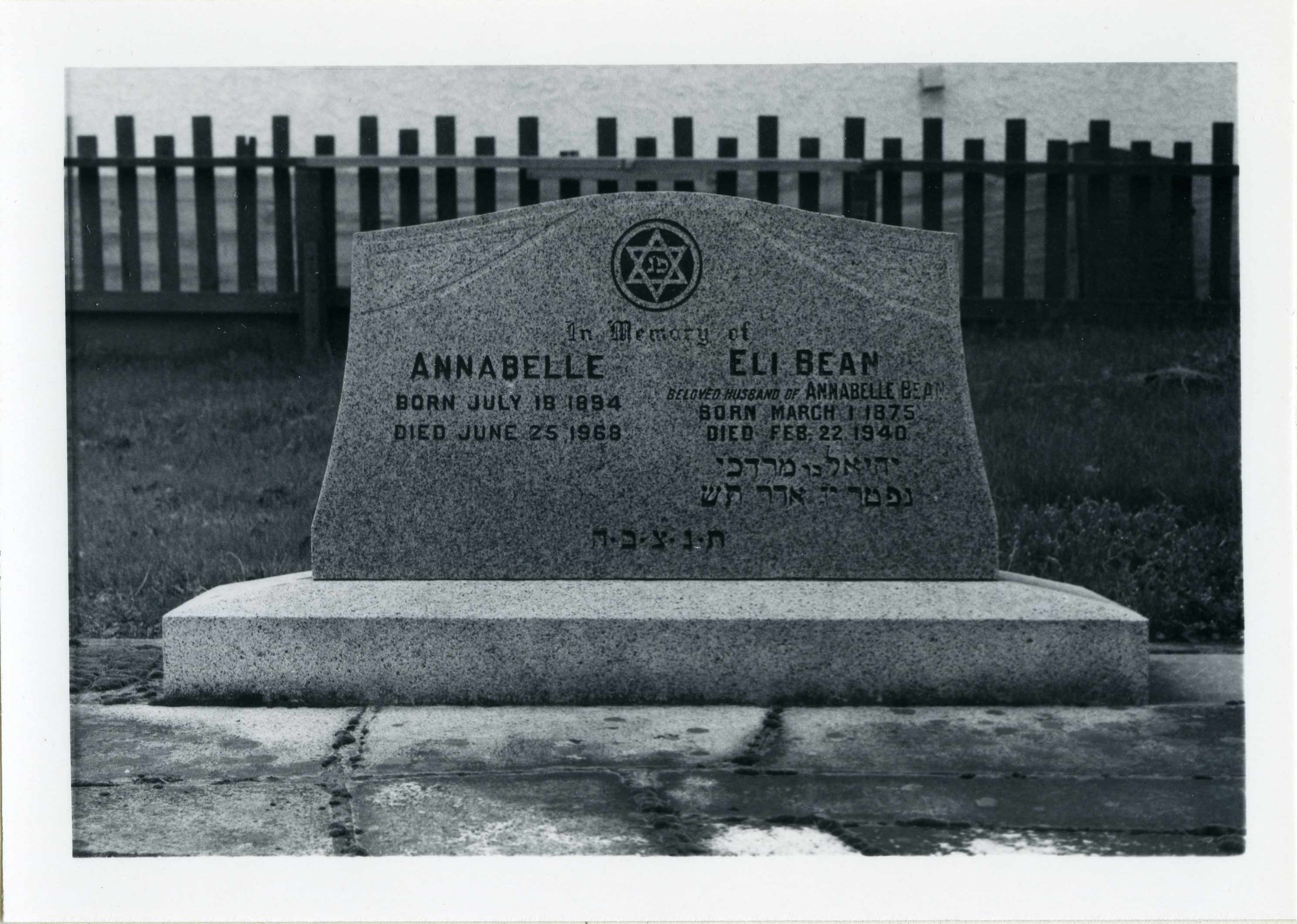 black & white photo of grave marker