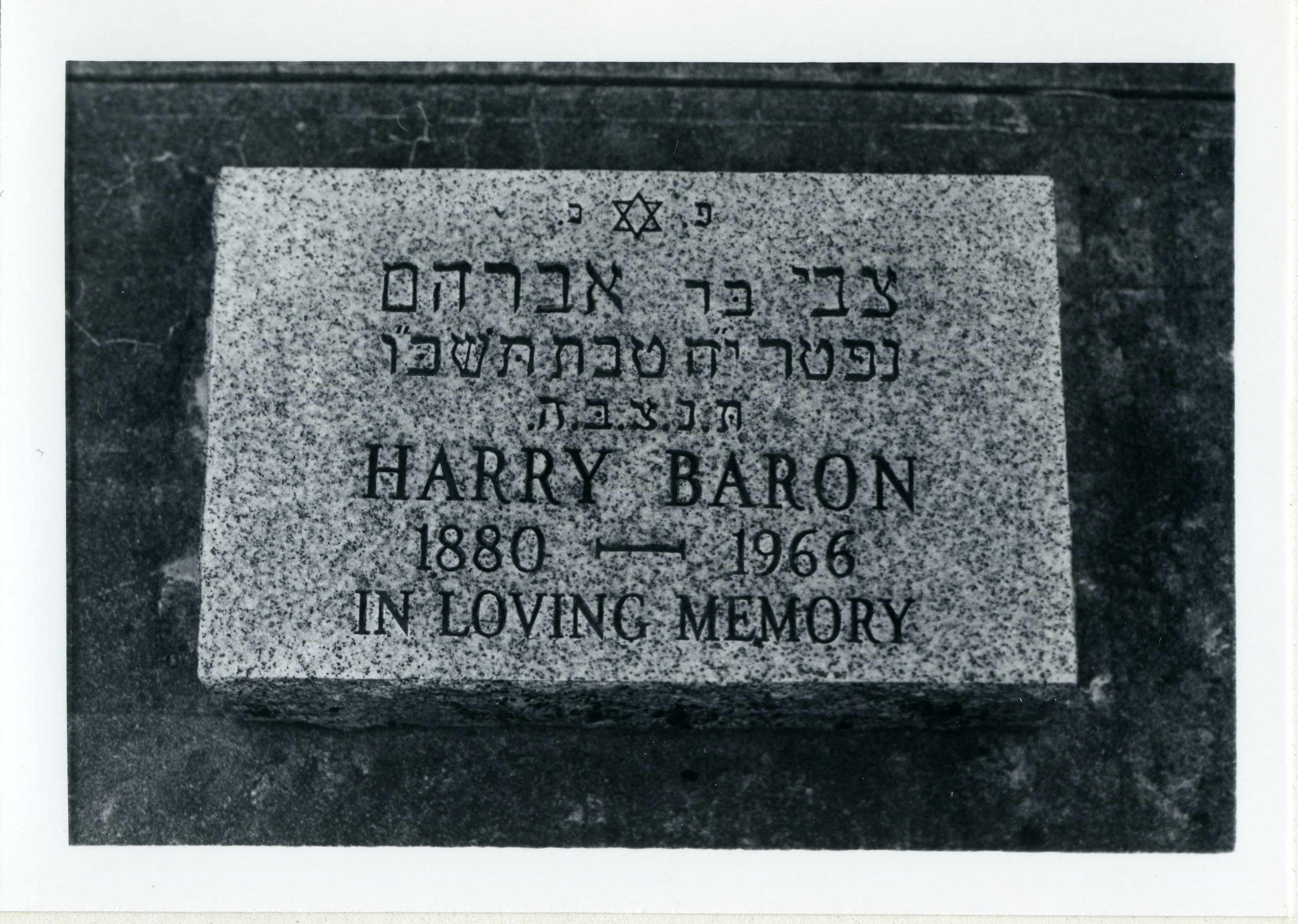 black & white photo of grave marker