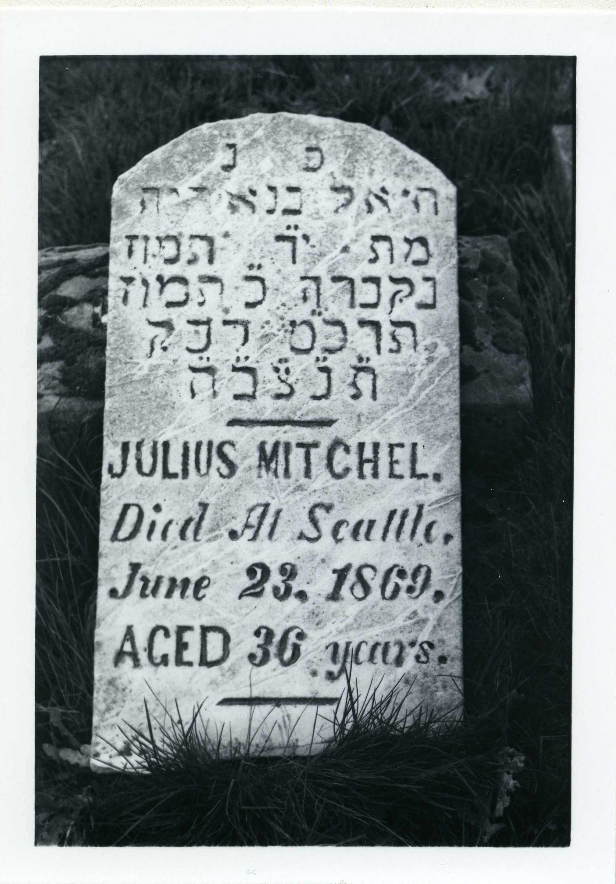 black & white photo of grave marker
