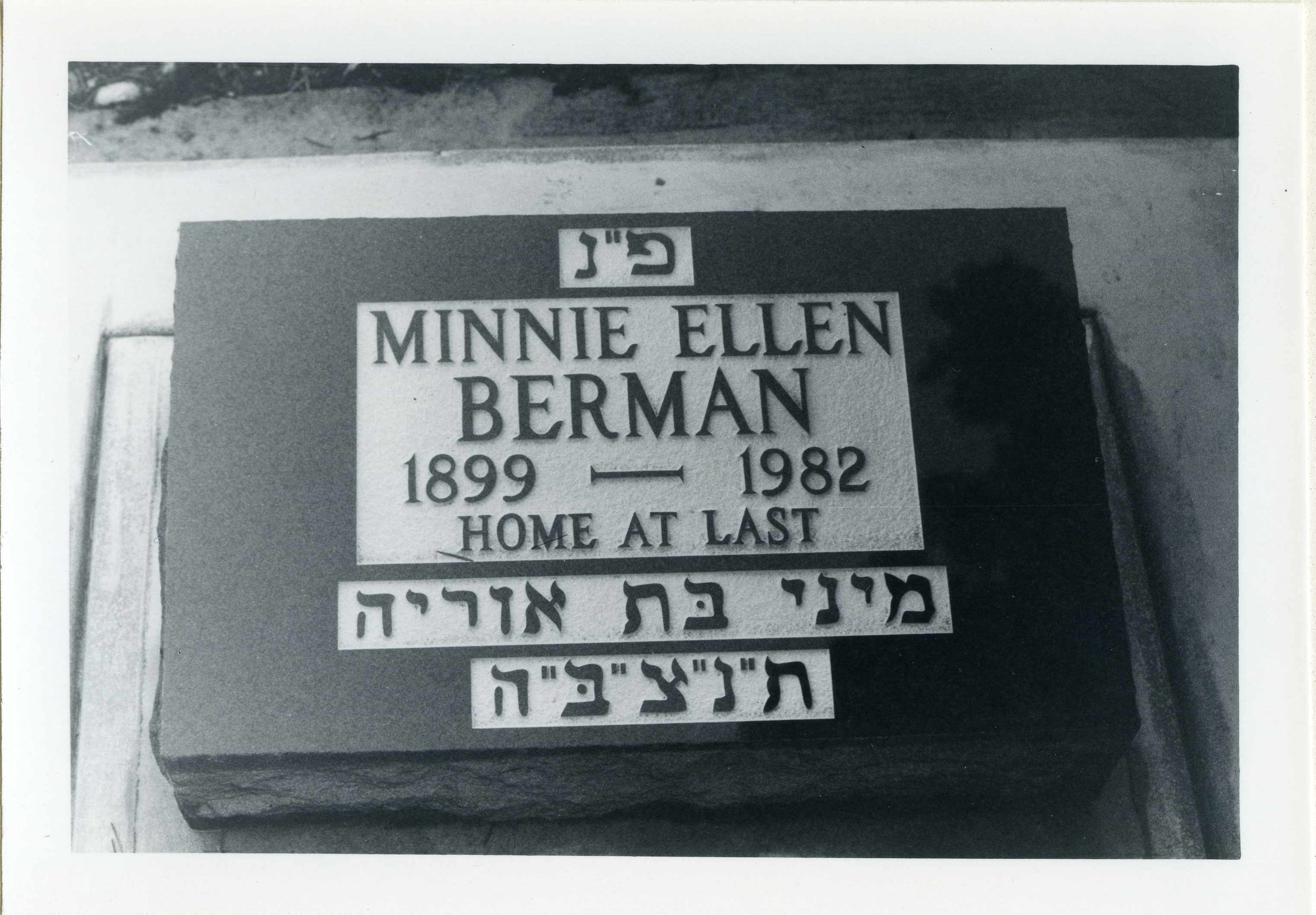 black & white photo of grave marker