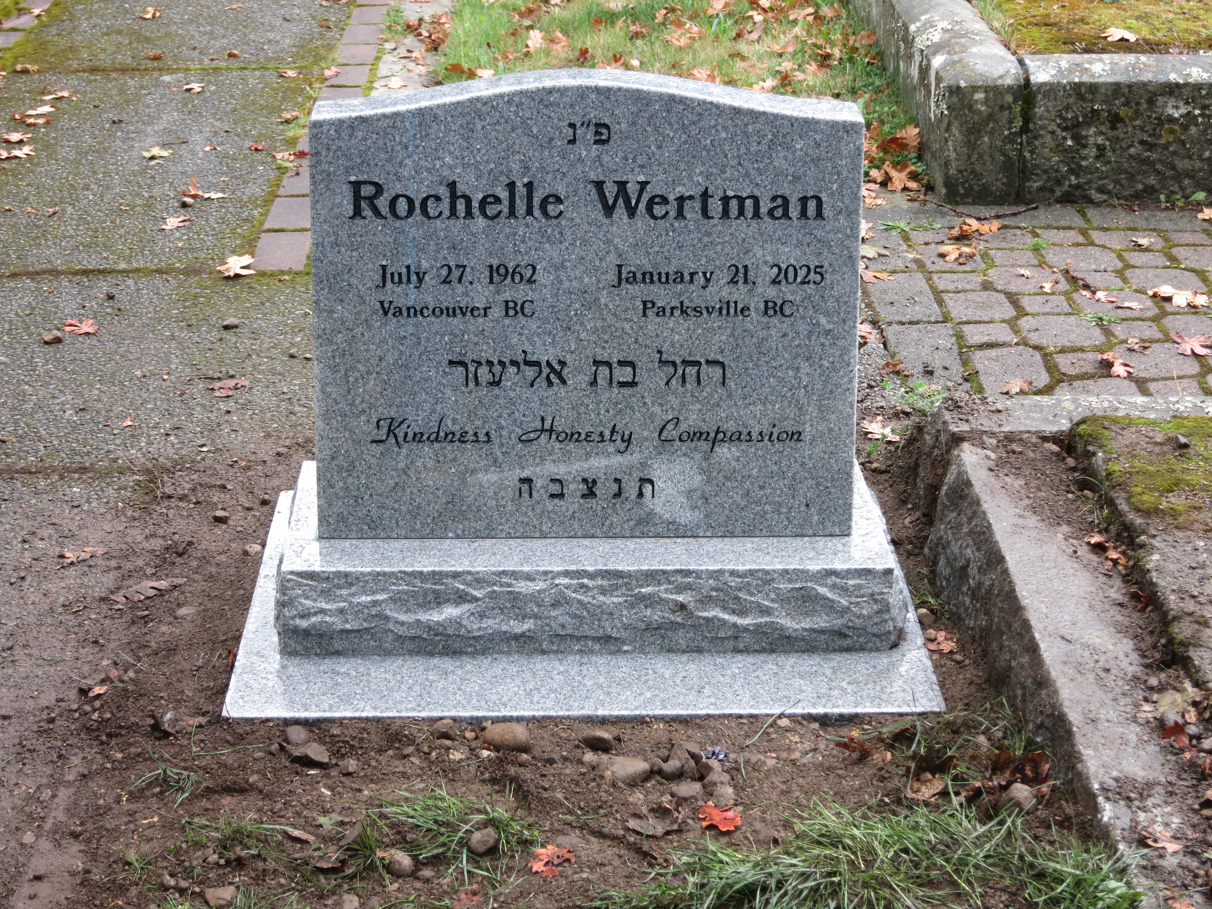 Rochelle Wertman monument