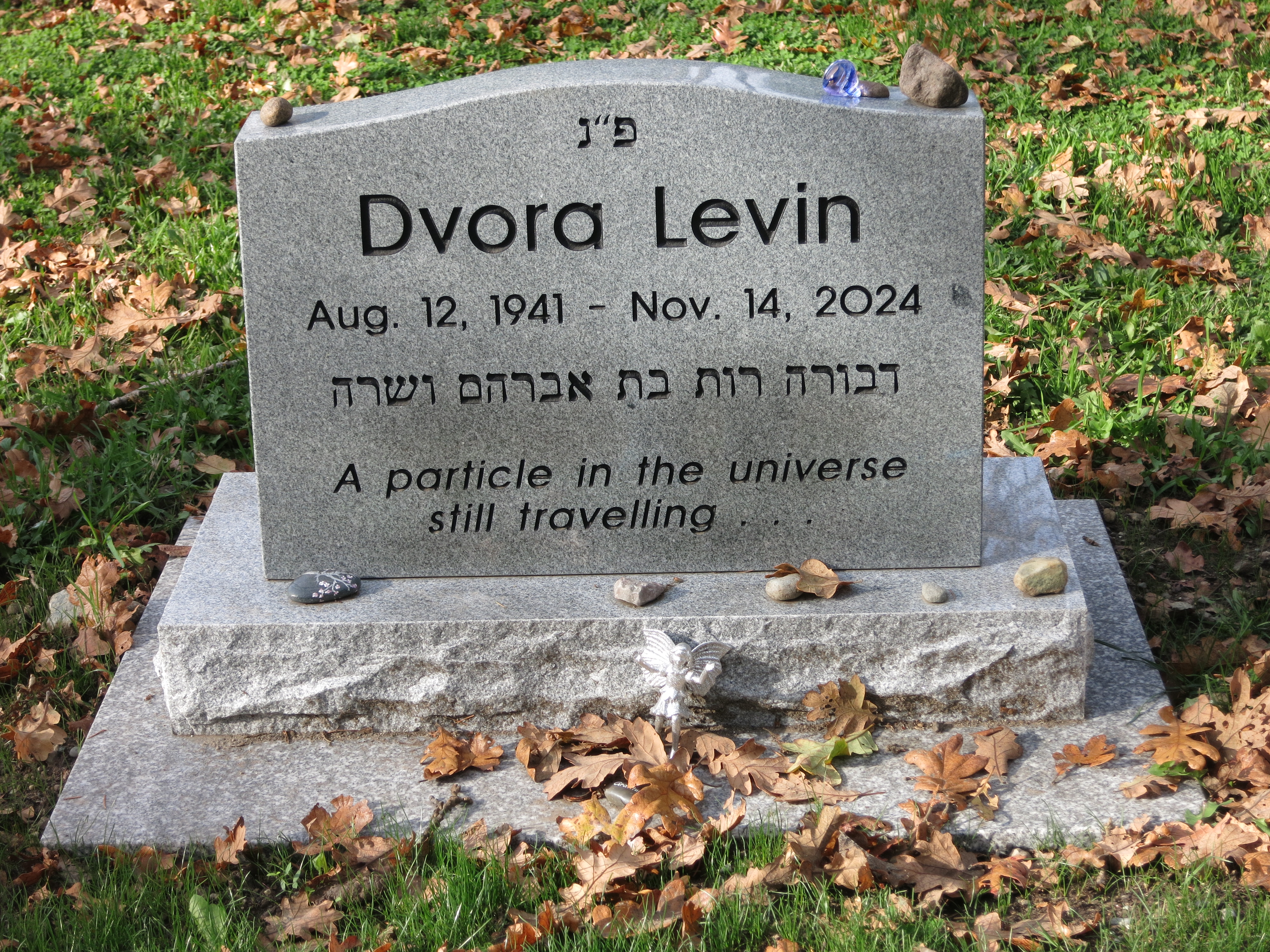 Dvora Levin monument