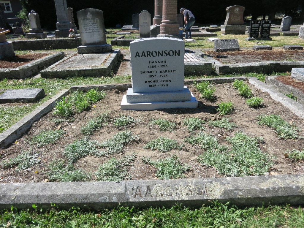 Barney, Rachel, Hannah Aaronson new marker