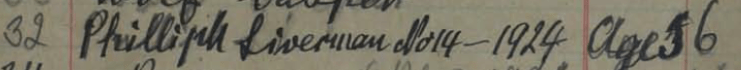 Phillip Liberman with the fancy L that looks like an S
