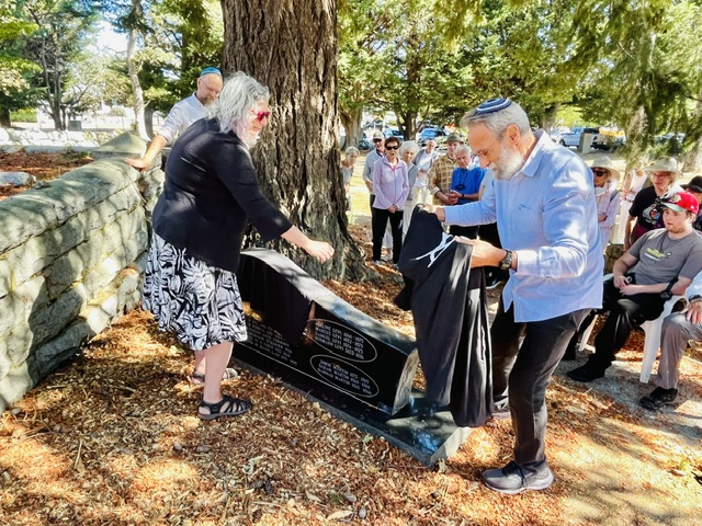 Dan Barer and Amber Woods at the unveiling of the Monument of the 36